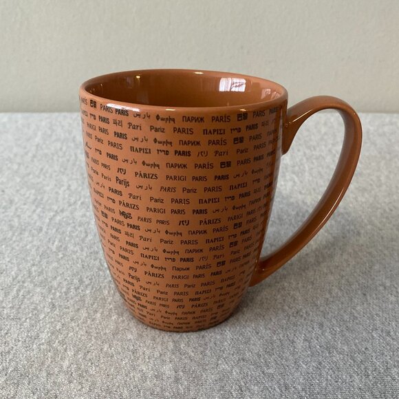 Air De Paris Exclusive Two Toned Brown Eiffel Tower Paris Coffee Mug - Picture 2 of 7